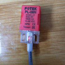 Taiwan FOTEK Yangming proximity switch PL-08N PL-08NB PL-08P PB three-wire normally open NPN DC