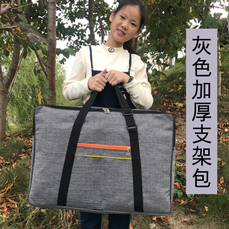 Guzheng bracket bag thickened sponge waterproof A-type guzheng a bracket portable portable guzheng shelf legs universal