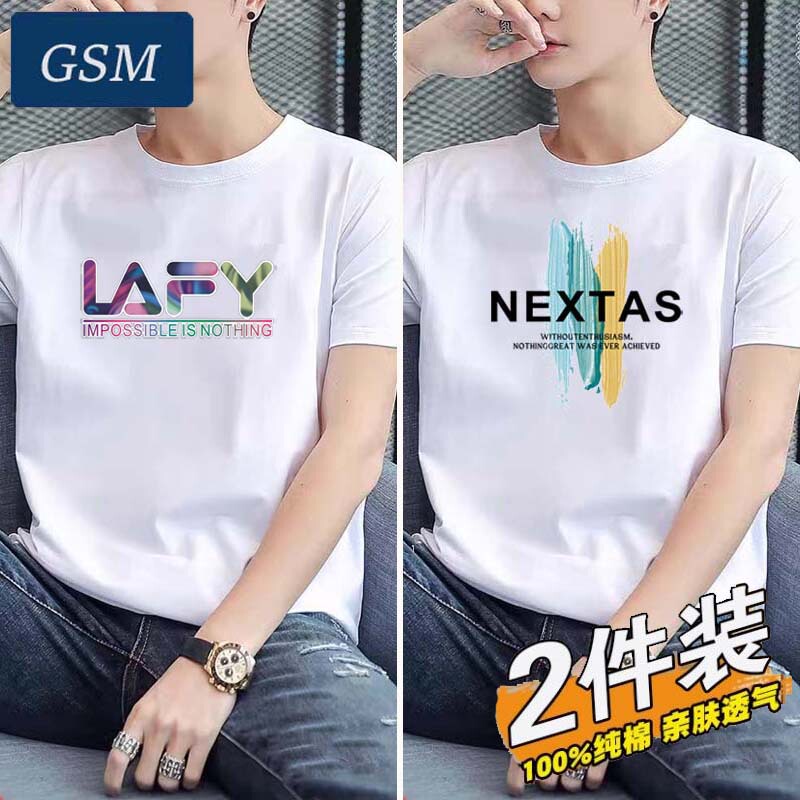 2026 Summer New Men's Short-Sleeve T-Shirt Round Neck Trendy Print Pure Cotton Half-Sleeve Versatile Loose Fashion Plus Size