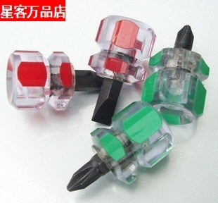 Special price for a half inch ultra-short screwdriver Total length 3 5 cm cross or one word durable