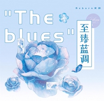Reborn Cultural Creation Ultimate Blues A Touch of Blue Four Seasons Spring Cuckoo Collage Pet Tape Flowers