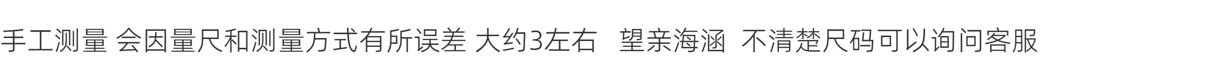 高级感孕妇装女夏季大码裙可哺乳裙子舒适透气夏装洋气孕期连衣裙 — 5