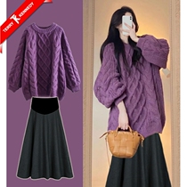 Maternity sweater autumn and winter mid-length maternity wear outer skirt wide-leg pants suit thickened top to cover buttocks