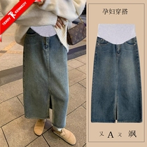 Maternity skirt spring and autumn denim skirt straight skirt slit belly skirt loose slim skirt women summer