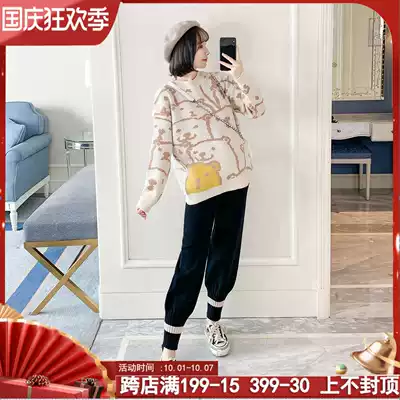 Pregnant women autumn and winter autumn out age reduction set tide mother 2021 fashion late Net Red foreign style two sets