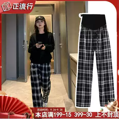 Pregnant women pants Spring and Autumn New drape wide leg pants extended wear big month spring mop pants retro lattice pants