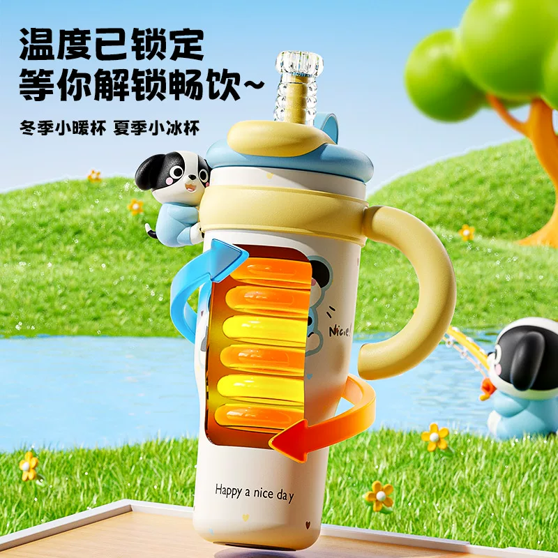 High quality glass, straw with glass, capacious ceramic tea cup