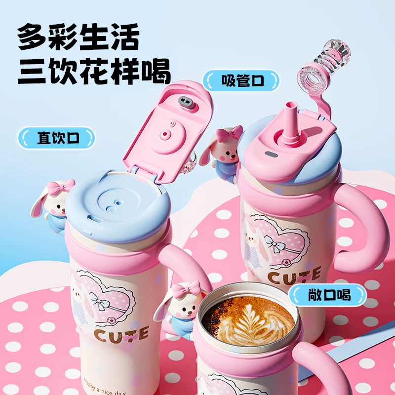 High quality glass, straw with glass, capacious ceramic tea cup
