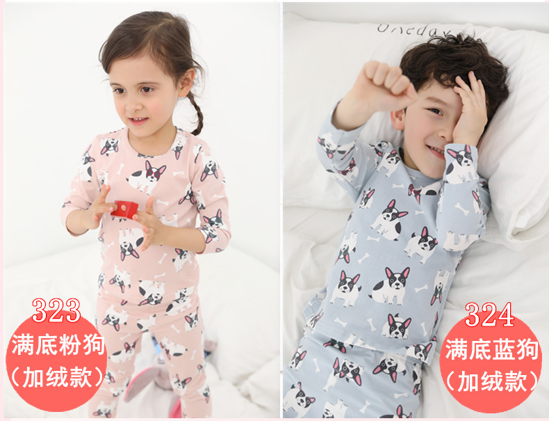 Chân dài chú trẻ em cộng với quần áo nhung mùa thu bé trai cotton dài tay cho bé đồ lót dày cho bé mùa thu đông shop quần áo trẻ em gần đây