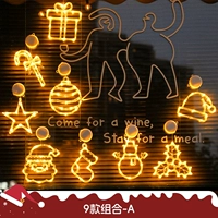 № 18 Группа [девять типов]