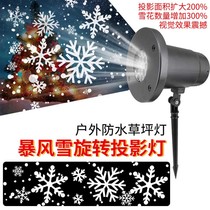 Christmas tree home decoration lights ornaments internet celebrity creative decorations Christmas scene layout dress up photo props