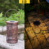 Тип B [теплый свет]