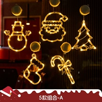 Группа № 11 [пять типов]