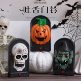 Хэллоуин дверные висячие украшения из тыквы ужасов макет сцены световой трюк реквизит одеваются реквизит QCCB