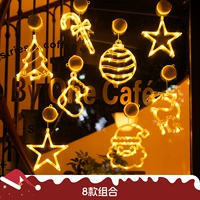 Группа № 17 [восемь типов]