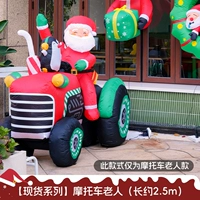 Серый мотоцикл пожилой