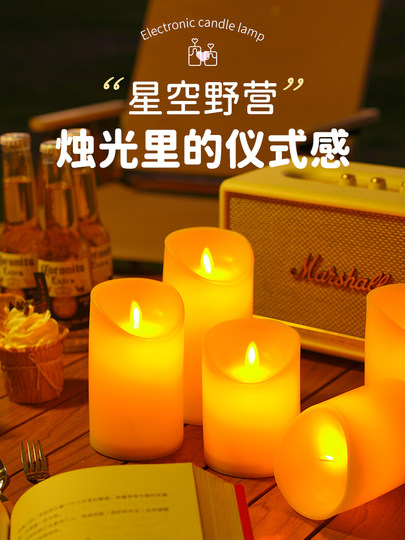 仿真led电子蜡烛灯浪漫情调氛围小夜灯户外露营酒吧桌面装饰布置
