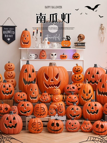 Украшение ночи Хэллоуина, большой тыквенный фонарь, дверь магазина, атмосфера, макет сцены, реквизит, бар, светящиеся украшения