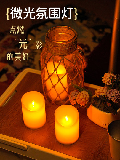 仿真led电子蜡烛灯浪漫情调氛围小夜灯户外露营酒吧桌面装饰布置