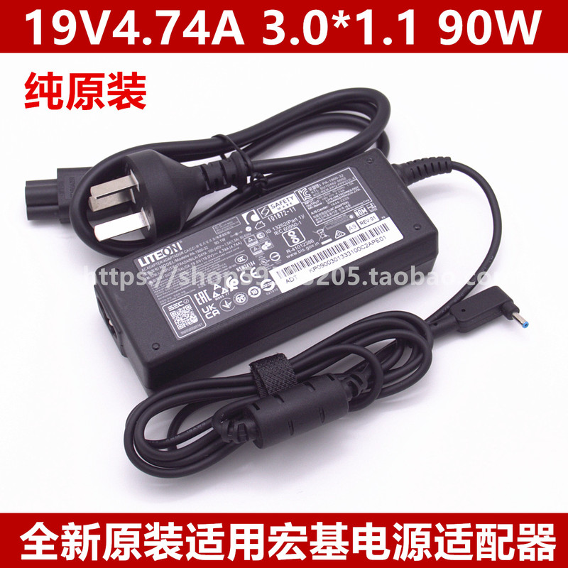 Original Acer Acer N20C12 S7-191 Power Adapter Pa-1900-32 Charger 19V4.74A