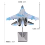 1:72 Su 35 mô hình máy bay hợp kim su35 máy bay chiến đấu mô phỏng quân sự đã hoàn thành mô hình máy bay - Mô hình máy bay / Xe & mô hình tàu / Người lính mô hình / Drone máy bay điều khiển từ xa cao cấp