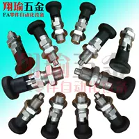 Chốt tiêu chuẩn Chốt chỉ số M12 Núm vặn lò xo Chốt định vị kính thiên văn Chốt chốt thép không gỉ Tự khóa - Chốt ốc vít 2 đầu