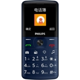 Philips/飞利浦 Сверхдлинный мобильный телефон для пожилых людей подходит для мужчин и женщин для школьников, E209, широкий экран