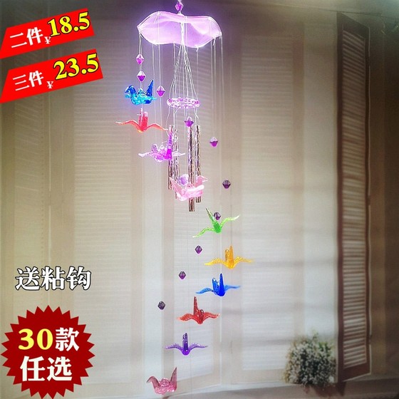 Japanese-style small fresh wind chime pendant pendant creative cute boys and girls bedroom room children's birthday gift Mori