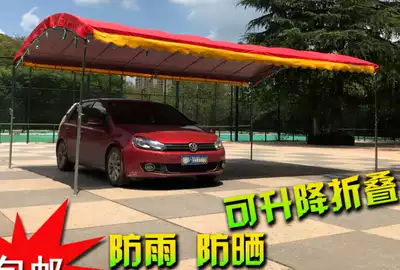 Tent wedding Greens rural mobile red and white wedding events push-pull Poon banquet stall parking outdoor folding canopy