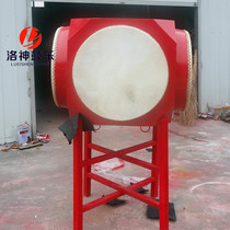 Miao four-sided drum double-sided drum Miao four-sided drum welcome drum Miao village cowhide drum customizable