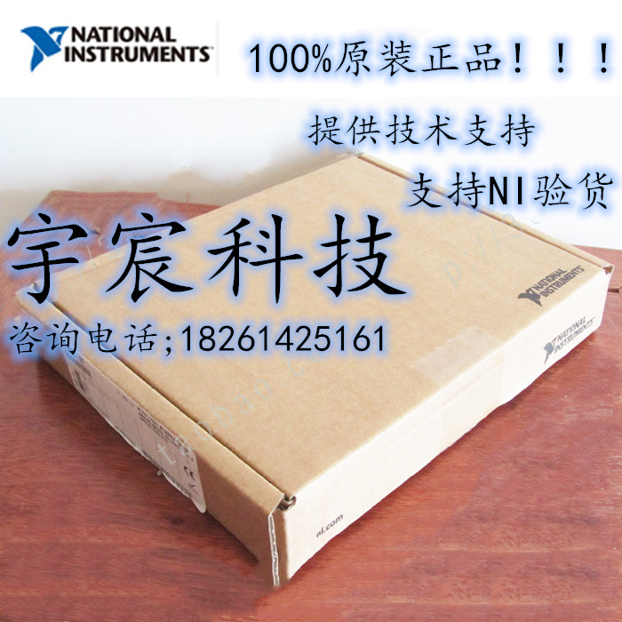 New NI USB-6002 low price range multifunction DAQ 782606-01 for base quality measurement