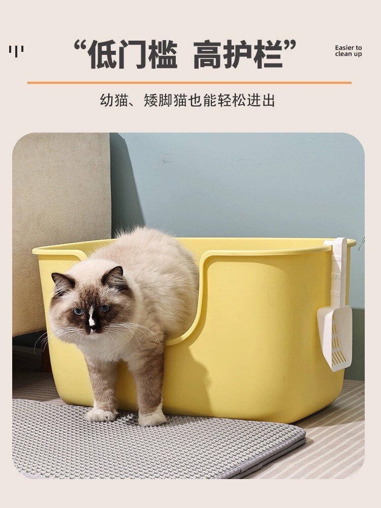 玖宠宠物用品店的LOGO