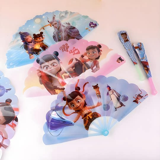 哪吒折叠扇子手持随身手摇扇儿童节奖励小礼物幼儿园小学生奖品