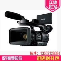 Panasonic / Panasonic AJ-PX280MC P2 máy ảnh Genius máy ảnh Panasonic PX280MC - Máy quay video kỹ thuật số máy quay arri