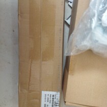 Brand new 3850X5 guide rail 73P5841