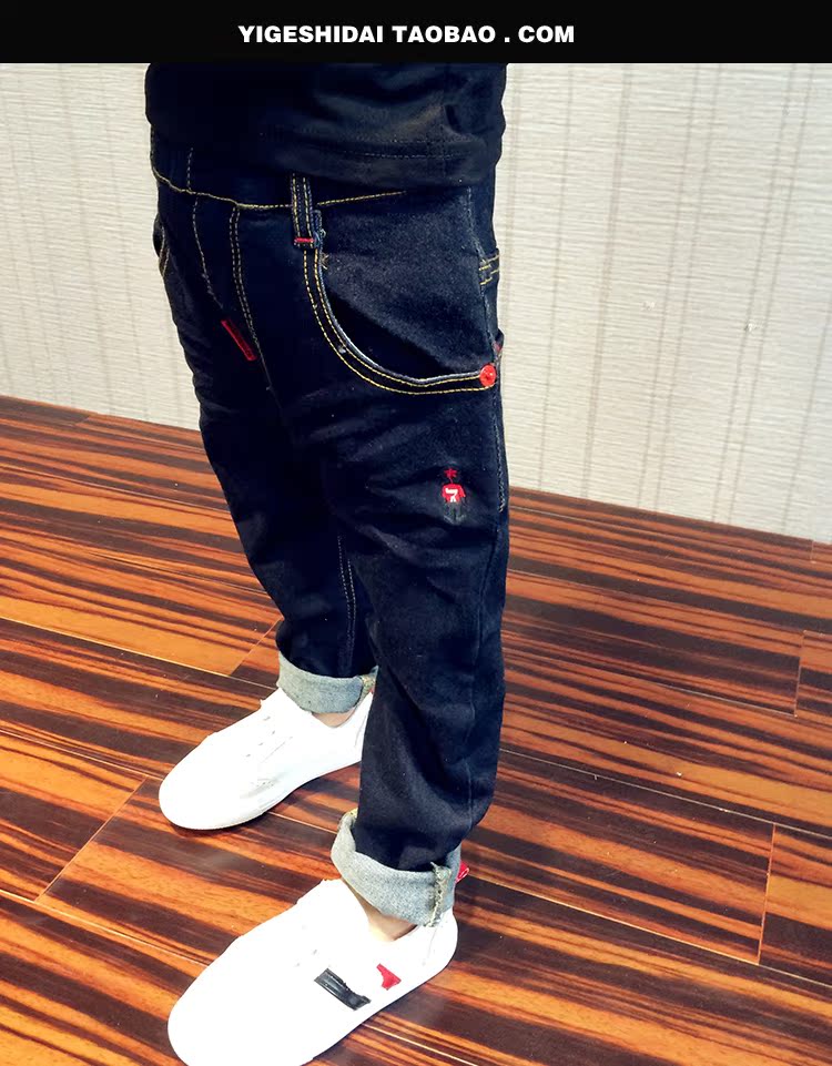Pantalon garcon en CVC - Ref 2055839 Image 13