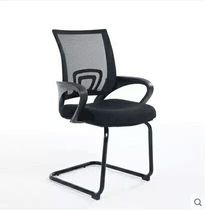 Office chair Home computer chair Modern simple staff chair Student swivel chair Lift stool Mesh conference room chair