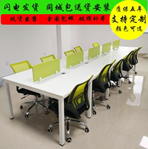 Guangdong Office Furniture Screen Card Staff 6 Staff Steel Frame Office Desk and Chair Combination 4 Desk