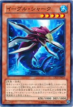 Yu-Gi-Oh! LTGY-JP011 Eagle Shark N