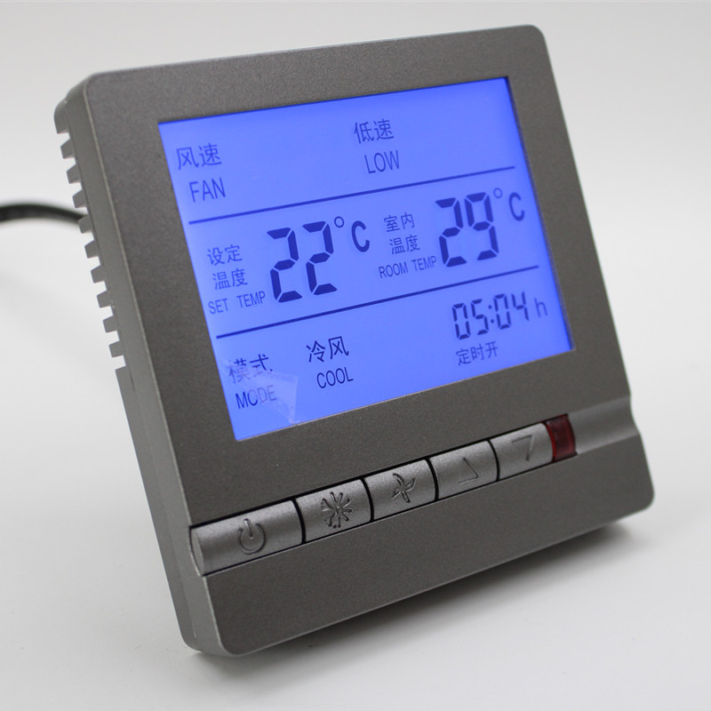 Central Air Conditioning Control Panel Grey Black Gold Liquid Crystal Machine Three-Speed Switch Ventilator Coil Thermostat