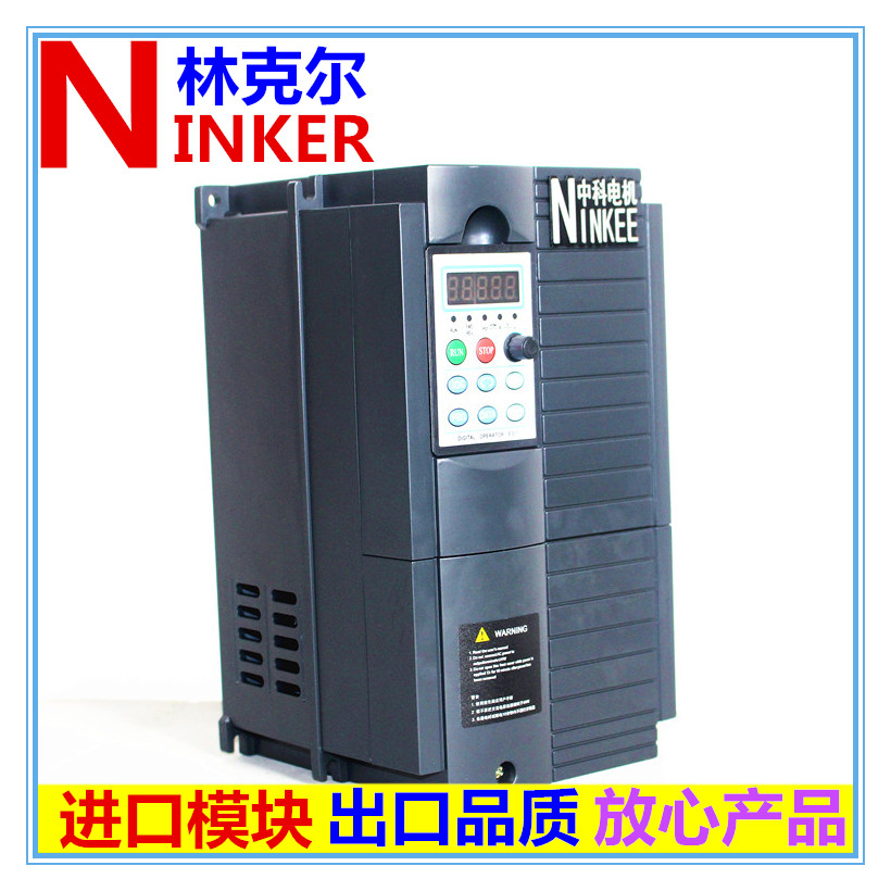 Special Continental EV100 three-phase 380V general inverter imported module matching all kinds of asynchronous motors