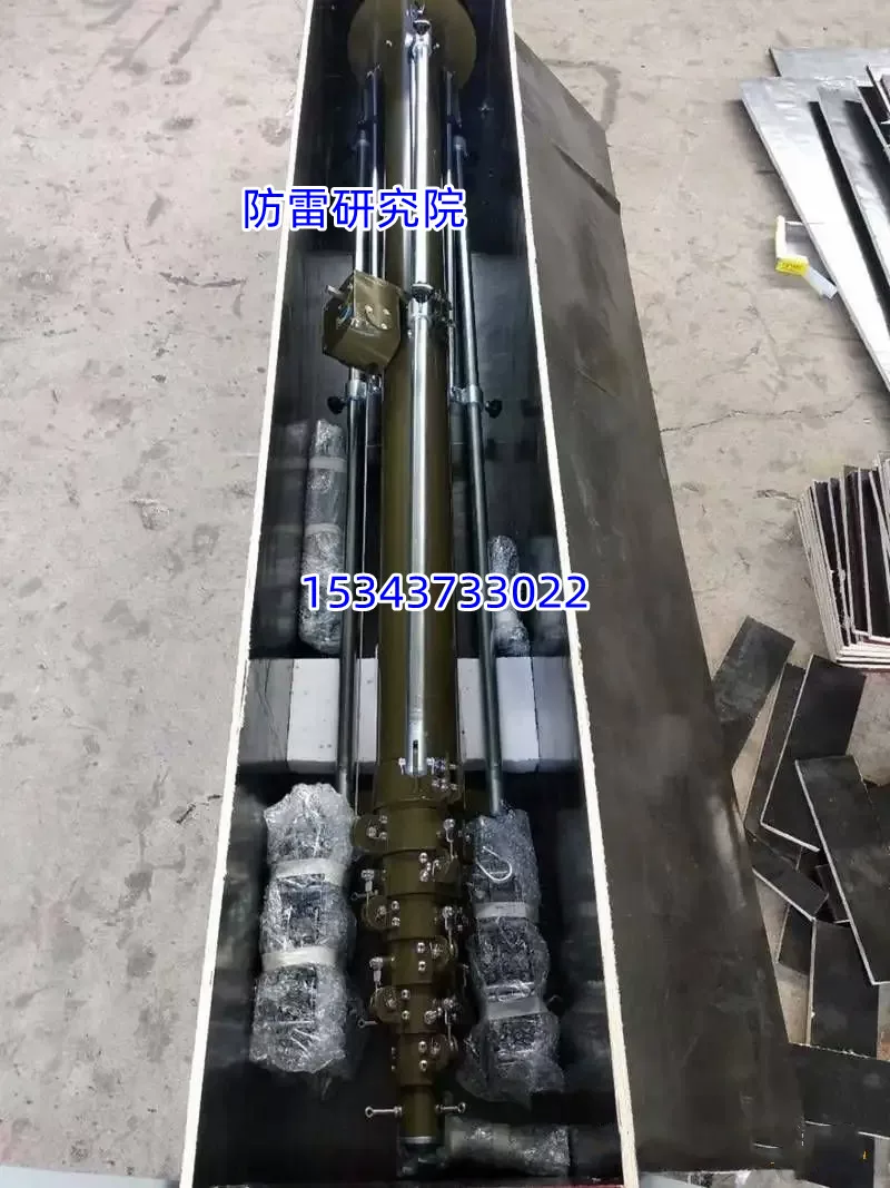 Телескопическая антенна, трубки, светодиоды, 6 м, 8 м, 10 м, 3 м, 4.5 м