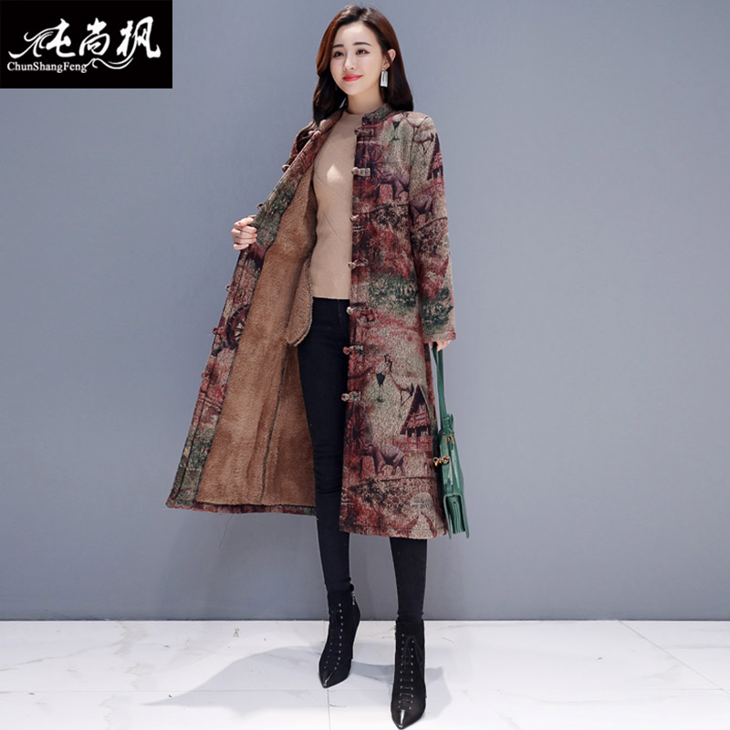 mùa thu và mùa đông nút không khí gió quốc gia quần áo bông mẹ trong cộng nhung dày windcoat ấm áo áo khoác ấm áp mặc dài của phụ nữ