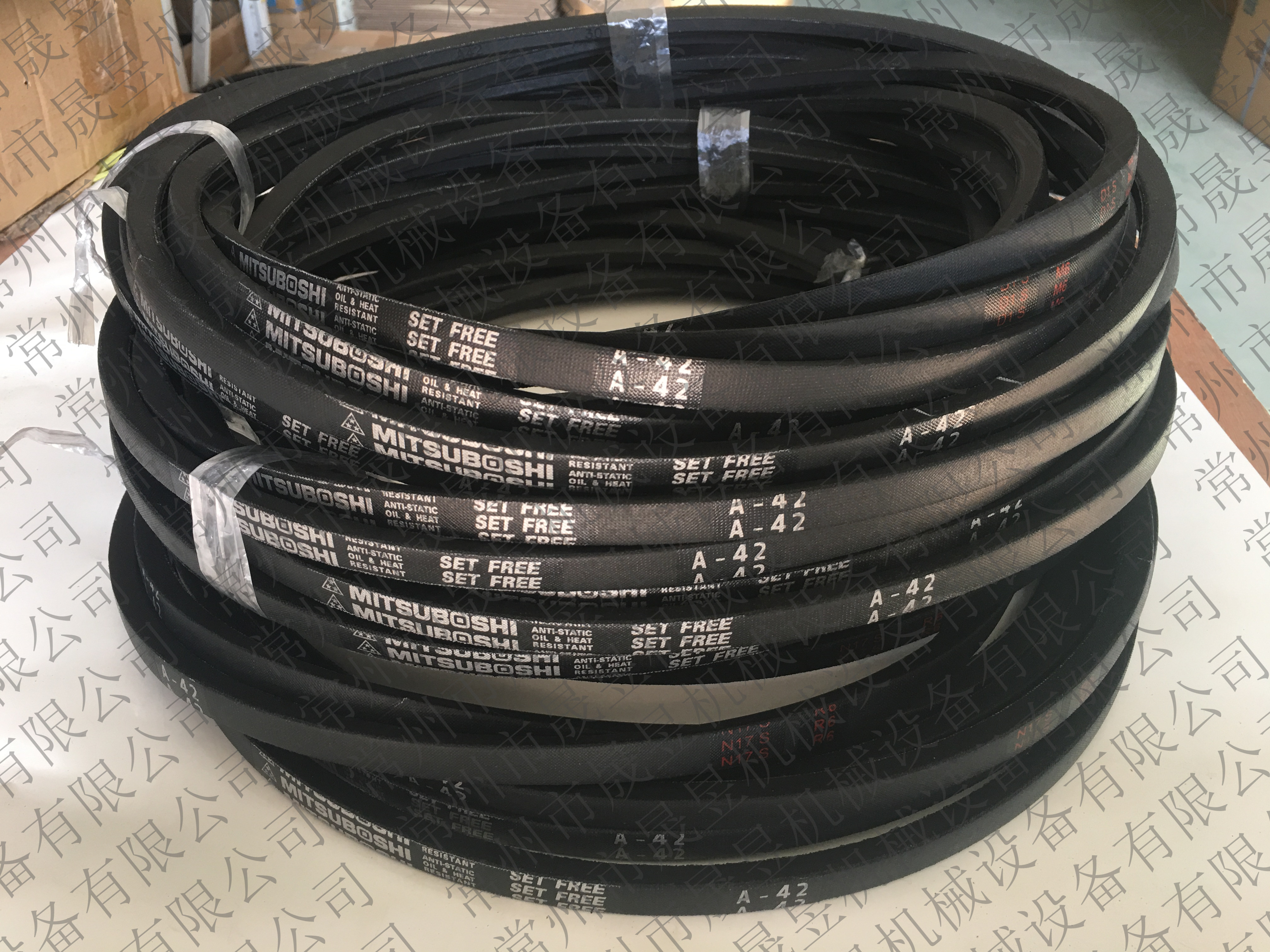 Samsung A-shaped V-belt) Woodworking machinery belt) Samsung fan belt) A41) A42) A43)A44)A45