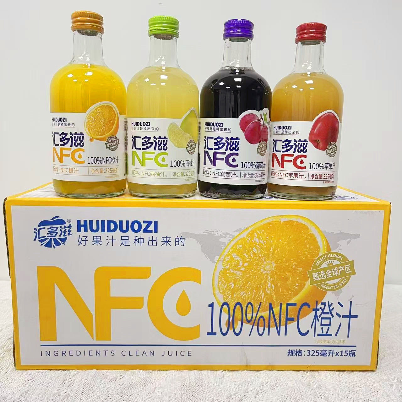 🎉 惊喜不断！纯天然汇多滋果汁🍊🍇-纯果蔬汁-淘宝好物网