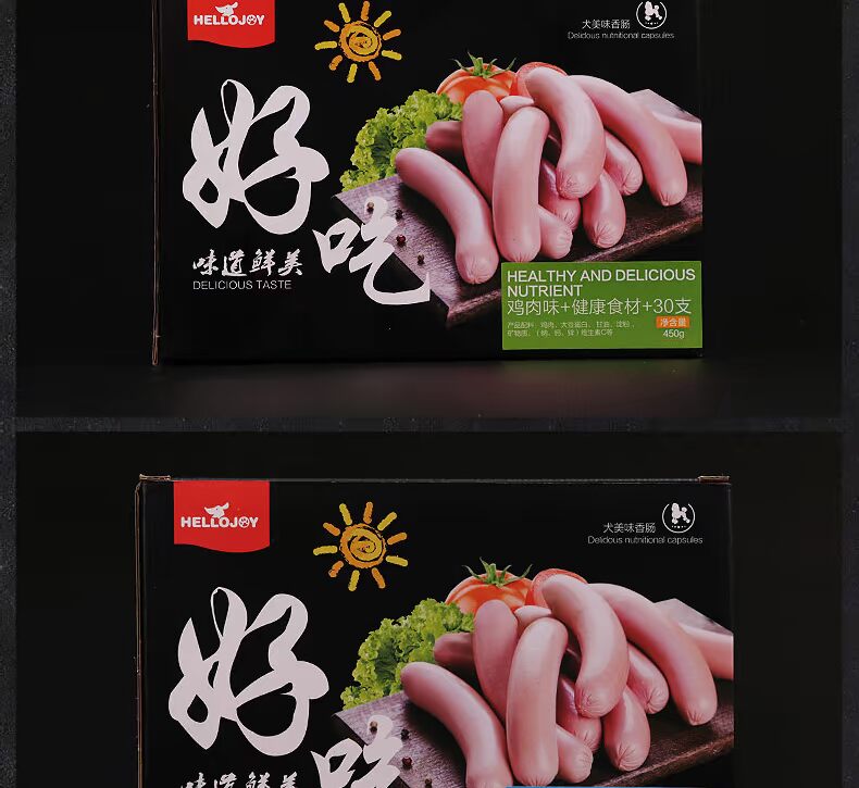 Cat Snacks Dog Snacks Hộp quà tặng Ham Xúc xích 30 Gói Pet Cat Molar Stick Spree cá đóng hộp
