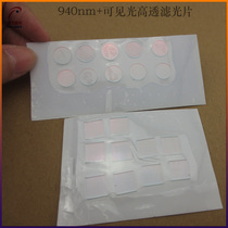 940nm visible light filter infrared filtering sheet 420-620nm and 940nm via filter