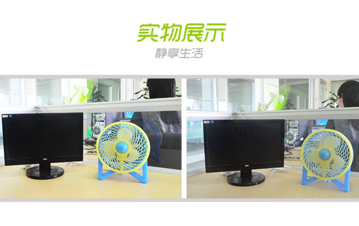 quạt để bàn mini Zhonglian quạt nhỏ nhà máy tính để bàn quạt sinh viên ký túc xá nhỏ quạt nhỏ văn phòng máy tính để bàn quạt quạt trần 5 cánh panasonic