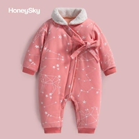 Порошок созвездия