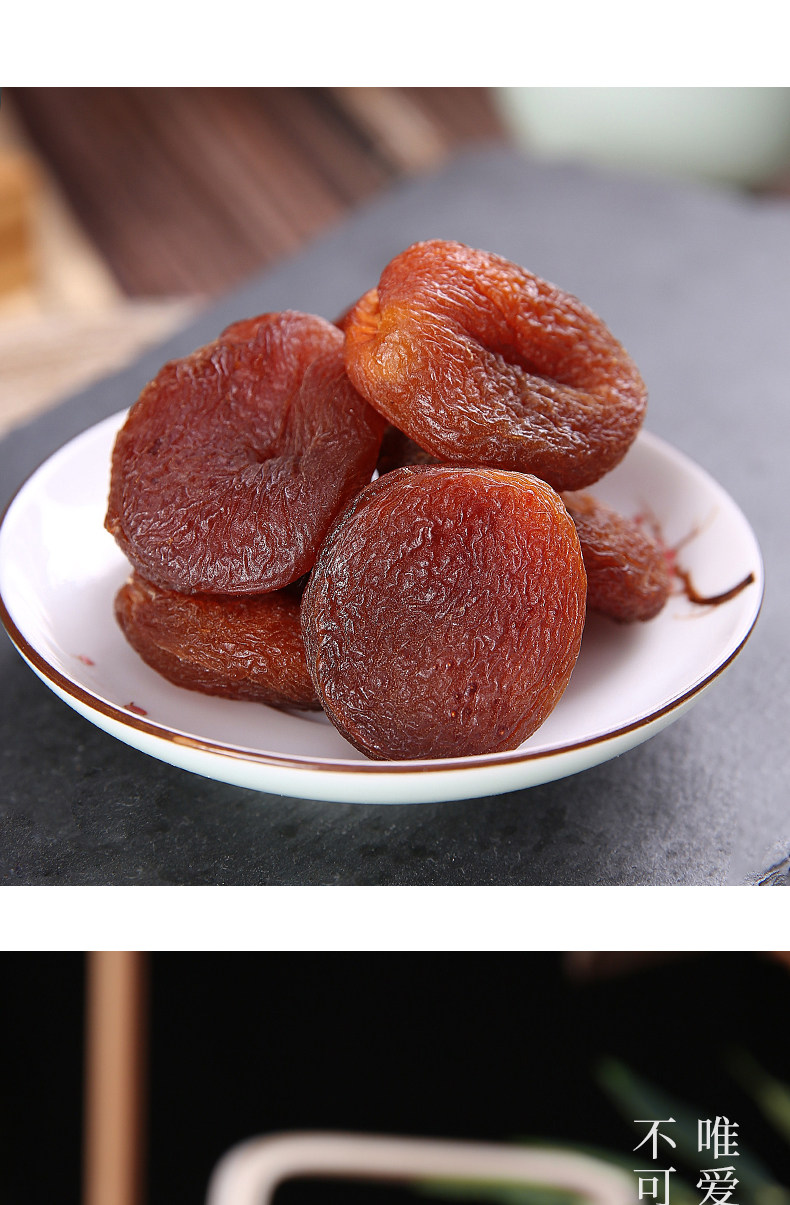 Dried Apricots Xing Gan Pitted Sun Dried Apricot Fruit Snack 500g x 2 Packs Office Pantry Dried Fruit in use